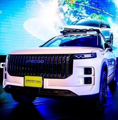 Tecnología avanzada a tu alcance con Jaecoo7&nbsp;PHEV.